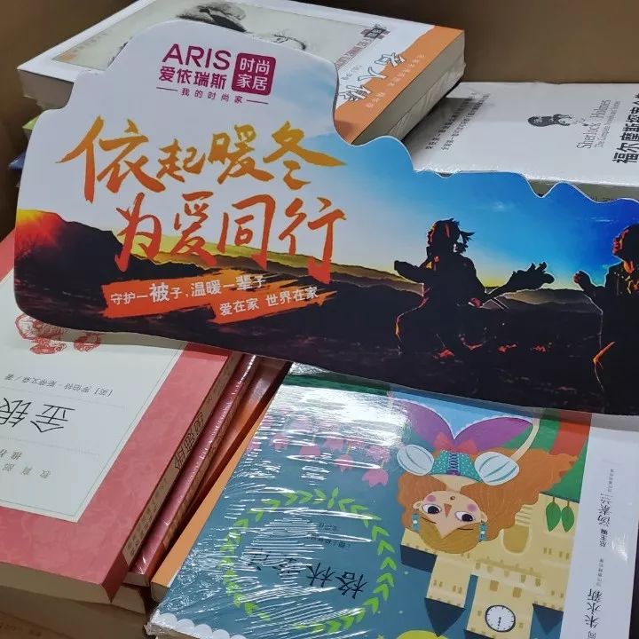 “守護(hù)一被子，溫暖一輩子”，為愛(ài)出發(fā)，西藏我們來(lái)啦！